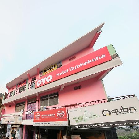 Collection O Nit More Adityapur Formerly Hotel Subheksha Jamshedpur Dış mekan fotoğraf