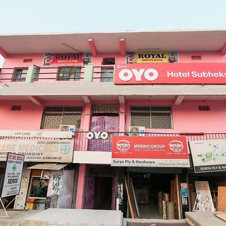 Collection O Nit More Adityapur Formerly Hotel Subheksha Jamshedpur Dış mekan fotoğraf
